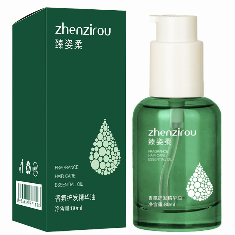 식물 향수 헤어 케어 에센스 오일 그린 80ml