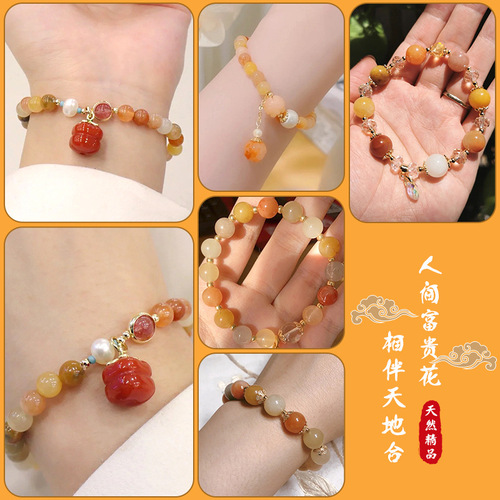 Gemstone mixed batch DIY natural gold thread jade round beads scattered beads handmade bracelet necklace string beads gold thread jade scattered beads mixed batch