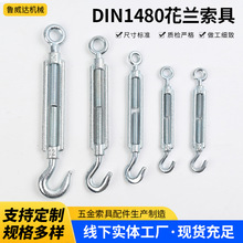 ��ʽ���DIN1480 ���m�ݽz䓽z�K���o�����Q�ݽz��˨�վo��