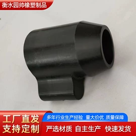 工农业塑料;其他塑胶零件;其他橡胶制品