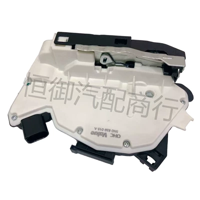 Lavida New Magotan Tiguan – Central locking