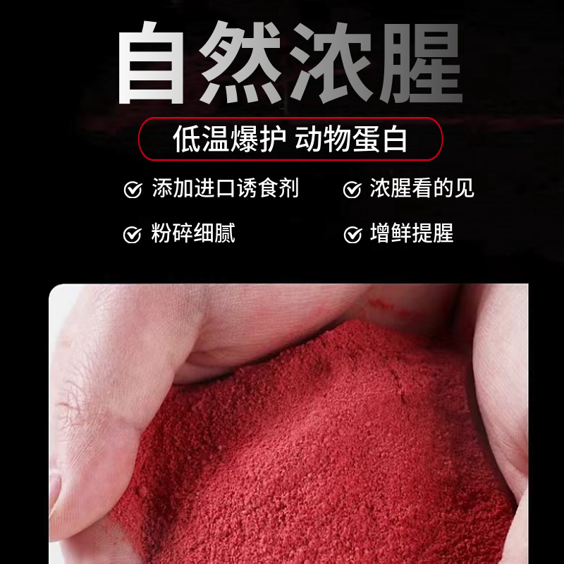 微信图片_20241217162103