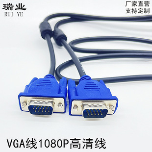 3+6VGA��3+5ҕ�l��4+5vga���往 ��X�B��Һ���@ʾ��ͶӰ�x�D�Ӿ�