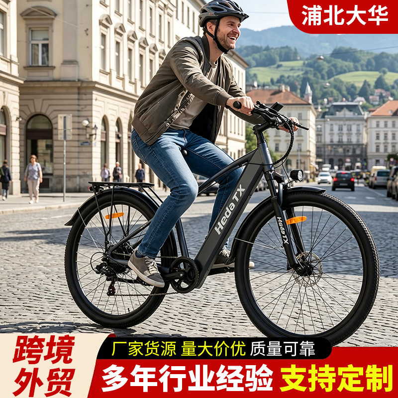 Cross-border mountain electric bicycle, city commuter with hidden battery, outdoor riding electric bike