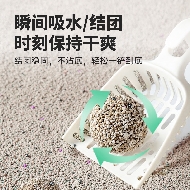 猫砂 比億奇 ベントナイト猫砂 10kg 大量卸売 ペットショップ 猫カフェ 猫砂 豆腐猫砂|undefined