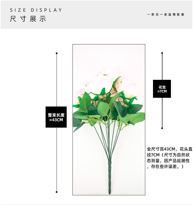 昌誉详情_06