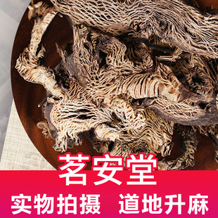 ���l��ș��ɢ�b500g���� �F؛�����r�����ڱ�����Ƭ��������؛
