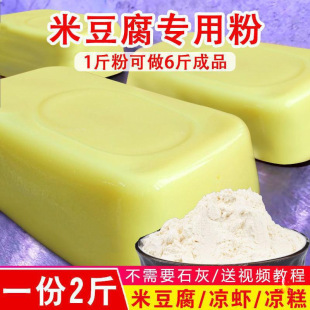 �F�ݮa�Ĵ��ؑc��ɽ�׶�������������כ��r�������Ʒ�