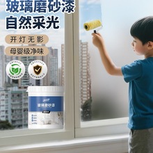 �|�����T������ˮ��Һ�w�����ڹ���Q�l���g�k���T��ĥɰ��