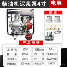 �����L����͙C4�����{����늆���һ�w�C�r�ù�ȳ�ˮ�������ô�