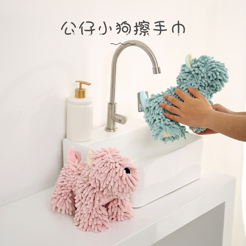 Cartoon Puppy Chenille Hand Towel Doll Multifunctional Animal Creative Absorbent Hand Towel Plush Toy Wholesale