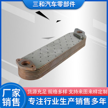 HIno oil cooler F20C -8P ��Ұ F20C 8Ƭ