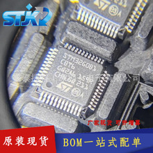 STM32G0B1CBȫԭbF؛mcu΢оƬSTM32G0B1CB