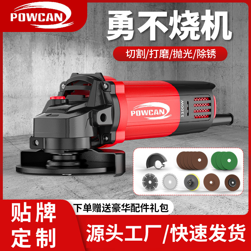 Electric angle grinding machine Hand -grinding motor electrical…