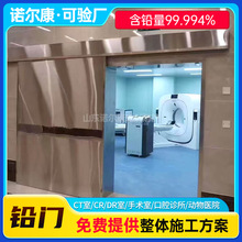 �Uݗ��늄��U�T�S��X����ƽ�_��ݗ���U�T CT���tԺ�侀���o�U���T