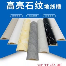 PVC��ճ�´���ʯ���ۼ��÷´ɻ��ξ��۷�����ȼ�������bʯ�y����