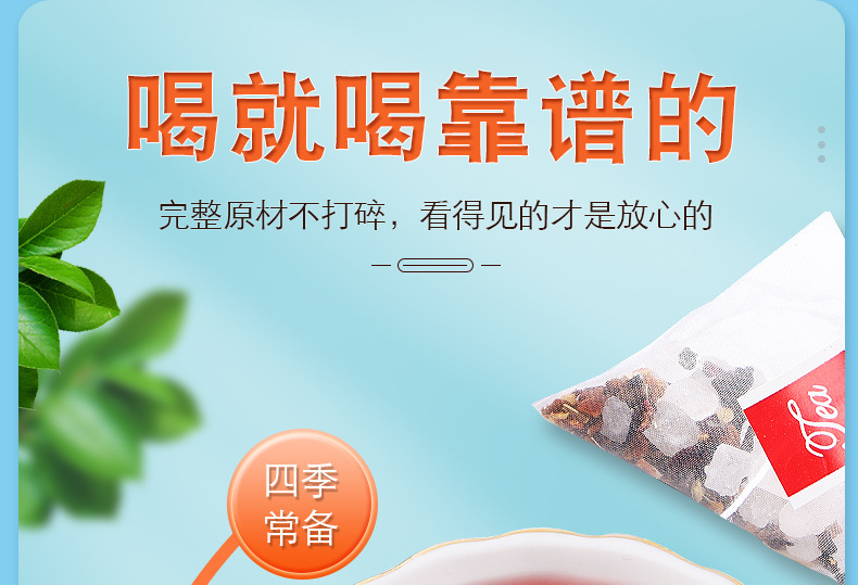 Sour Plum Drink Mix Suan Mei Tang Cold Brew Herbal Fruit Tea No-Cook Summer Beverage 100g Pack specifications