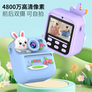 �羳�¿�S1��ͯ��ӡ���C�����������p�z����������С�YƷ���l