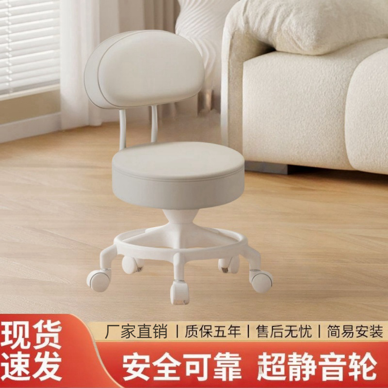 滑轮矮凳带娃神器靠背居家圆板凳美缝擦地凳学步凳旋转换鞋小凳子