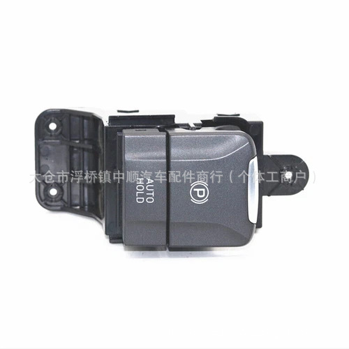 93310g3000 93310-g3000 for Hyundai Handbrake Parking Brake Switch Car Accessories 93310g3000 93310-g3000 for Hyundai Handbrake Parking Brake Switch Car Accessories