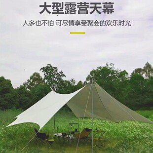 ���ɽ������Ͷ���¶�I�T�y��ľ����Ļ�����F�U�ӹ̷��L���