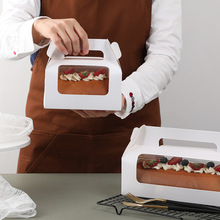 整卷半卷瑞士蛋糕卷慕斯盒手提肉松卷毛巾卷蛋糕西点包装盒