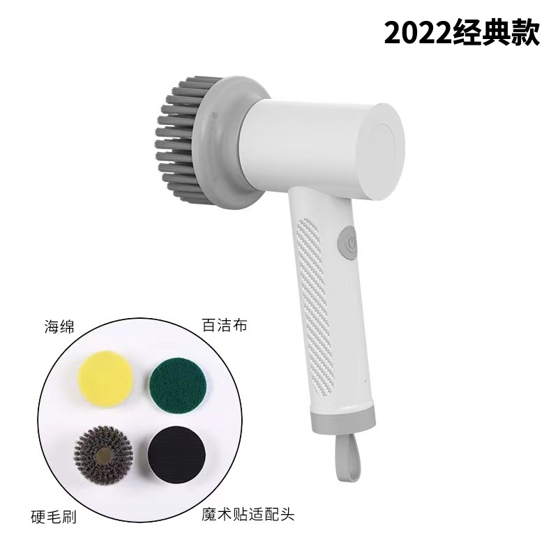 Cepillo eléctrico recargable para baño y cocina, multifunción con mango