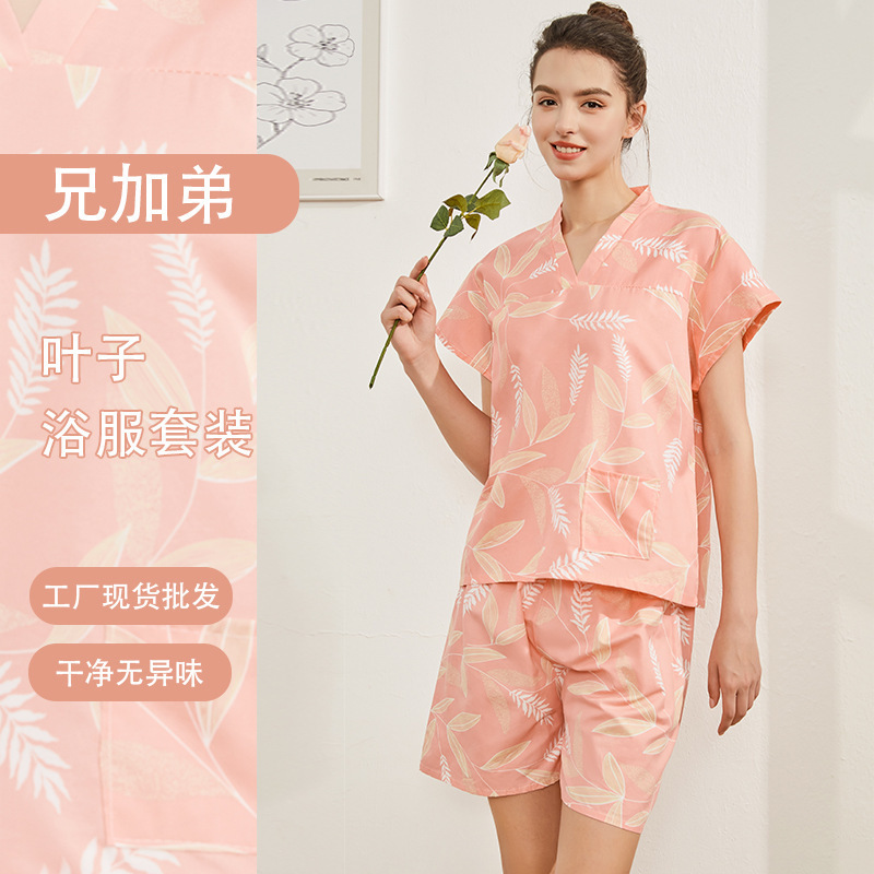 Hotel Disposable Bathrobes, Spa Bathrobes, Bathhouse Bathrobes, Foot Massage and Ear Cleaning Salon Massage Clothes, Sauna Clothes Hotel Disposable Bathrobes, Spa Bathrobes, Bathhouse Bathrobes, Foot Massage and Ear Cleaning Salon Massage Clothes, Sauna Clothes