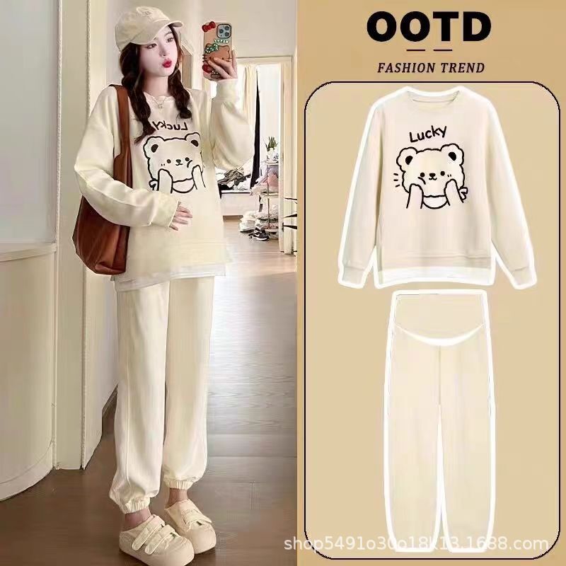 Maternity Autumn Outfit Set 2026 Fashionable Spring and Autumn Korean Style Trendy Sweatshirt Loose Casual Petite Sporty Two-Piece Set