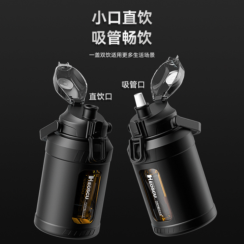 Taza de separación de té de alto aspecto de vidrio de doble capa a prueba de explosiones resistente a altas temperaturas niños deportes taza de agua regalo al por mayor