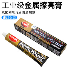 WؽٲAUTOSOL~읍touchʡ~ĥȥP