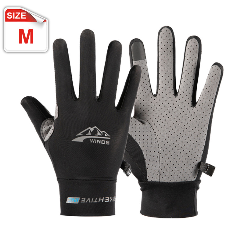 Frisbee professional gloves black M  + ¥5.90 