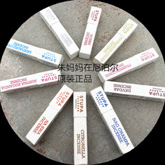 尼泊尔stupa 短香线香香薰纯手工送香托10种味道室内香