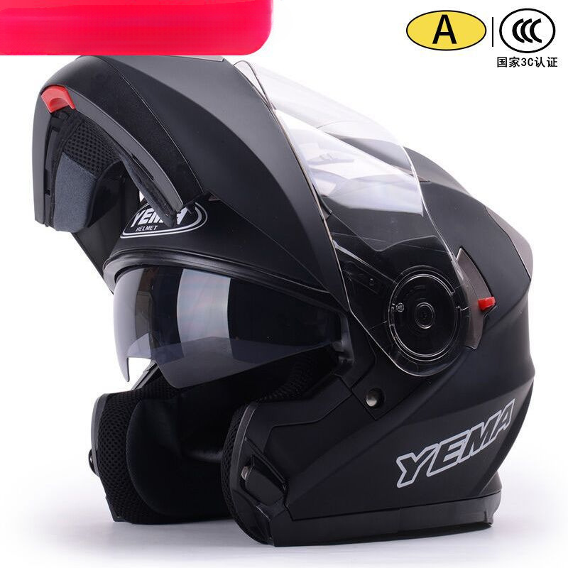 Universal 3C Certified Wild Horse Motorcycle Helmet Men's Four Seasons Dual Lens (Auto Parts and Accessories) - l-matte-black-with-transparent-lens