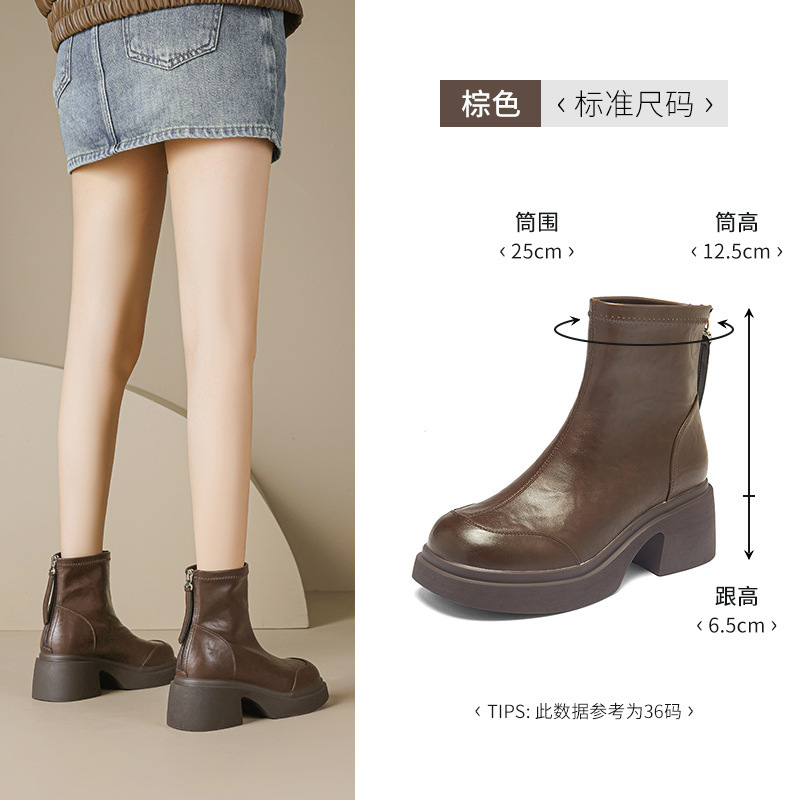 奥古狮登棕色马丁靴女2025新款秋季厚底粗跟美拉德骑士靴复古短靴|undefined