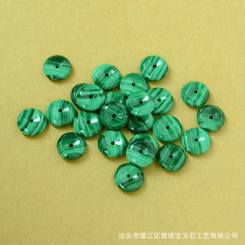 10mm孔雀石平安扣纽扣形小挂件吊坠手链散珠算盘珠扁圆隔珠隔片