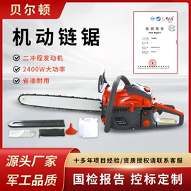 其他救生器材;其他液压工具;工程建筑机械