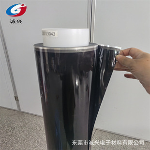 3M8228B�p���z��ȼ���X�����w���z���ߜ��z��