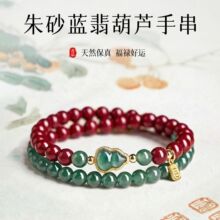 �ߺ�����Ȼ��ɰ�ִ������ɫ��Ȧ���Ůԭ�Vɰ�Ͻ�ɰ����ɰ�ɴ��l