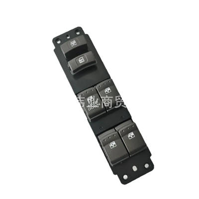 Actyon, Glass lifter