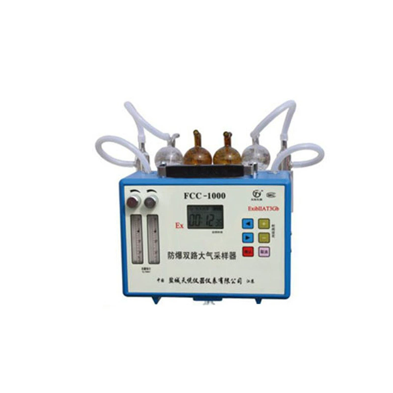 JUCHuang FCC-1000 Двухканальный взрывозащищенный атмосферный пробоотборник