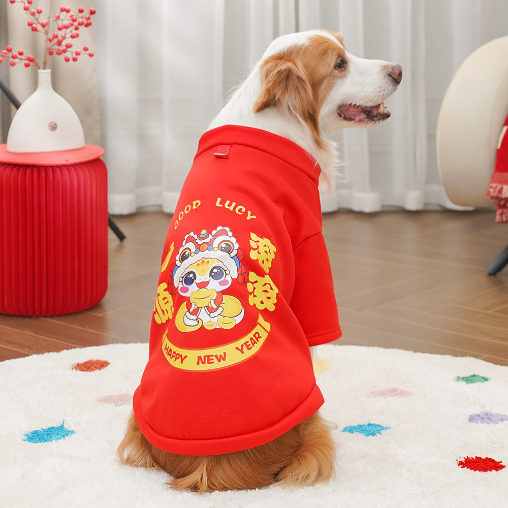 Año Nuevo mascotas perros grandes gatos otoño invierno ropa de perro gato leche camisa de peluche puede compararse con el oso pelear pelo dorado