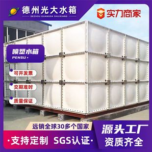 ���Ƈ���䓰�ˮ����������Α����˷������������ö��ƻ�����ˮ��