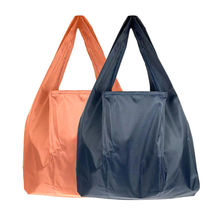 买菜袋可折叠超市购物大容量加厚手提兜重复用购物大号布包独立站