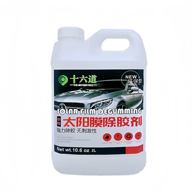 Window Film | Qìchē Cleaning/curing agent