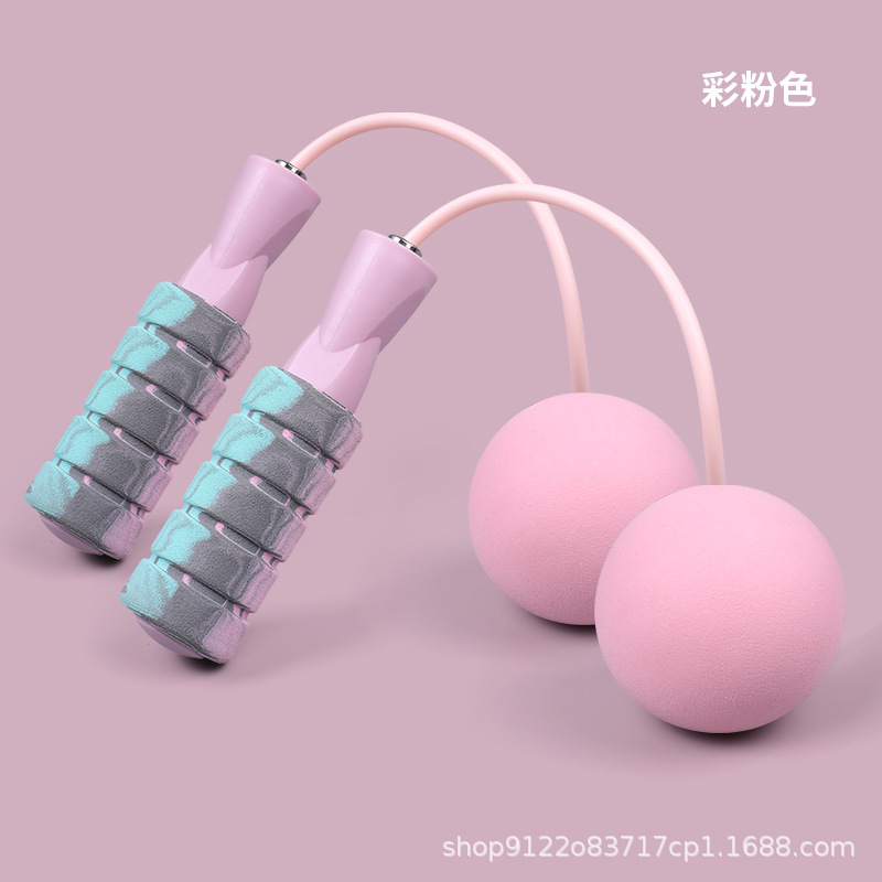 화려한 핑크