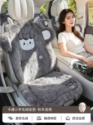 Car seat cushion, winter plush seat pad, winter wool seat cover, 2025 new model, cute winter plush car pad, single piece