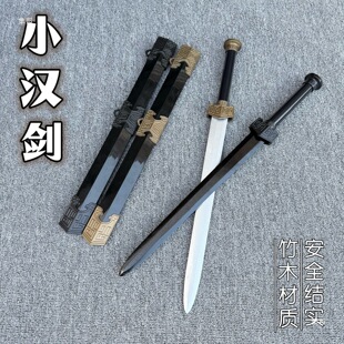 ��ľ���h�����g�����񄦃�ͯ���ľ��������h���Ĕz���߄�̫�O��