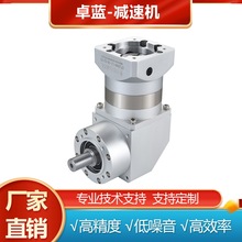 卓蓝高精密行星减速机直齿 ZPLE系列60-90-120 伺服步进电机定 制