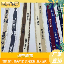 С�t������LOGOС���L�����Y�ƷDIY�ɾo�������z���Y�а��b�x��